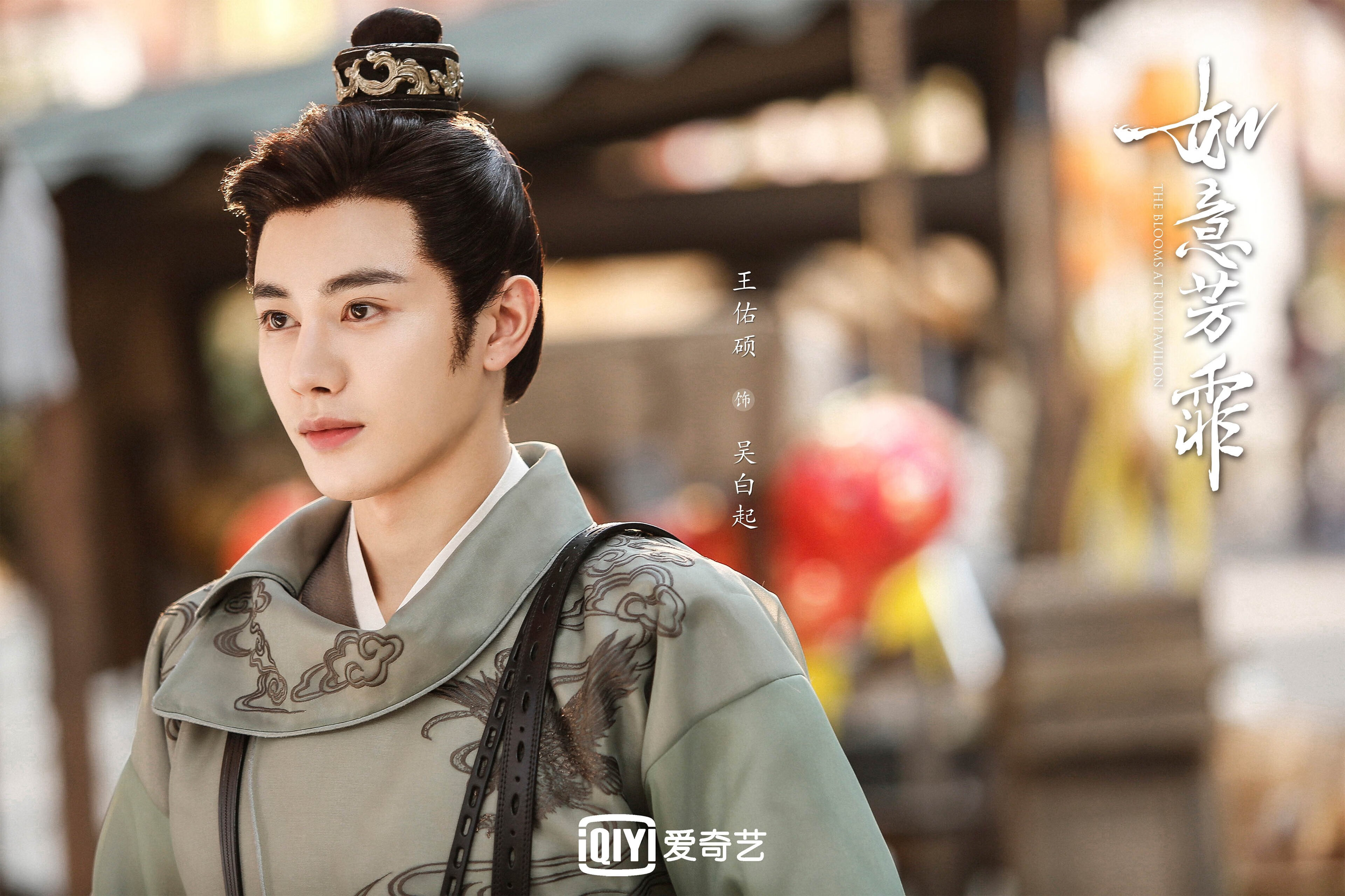 Kaiyun APP-_青少年体育大会：未来运动明星的摇篮_，青少年体育司